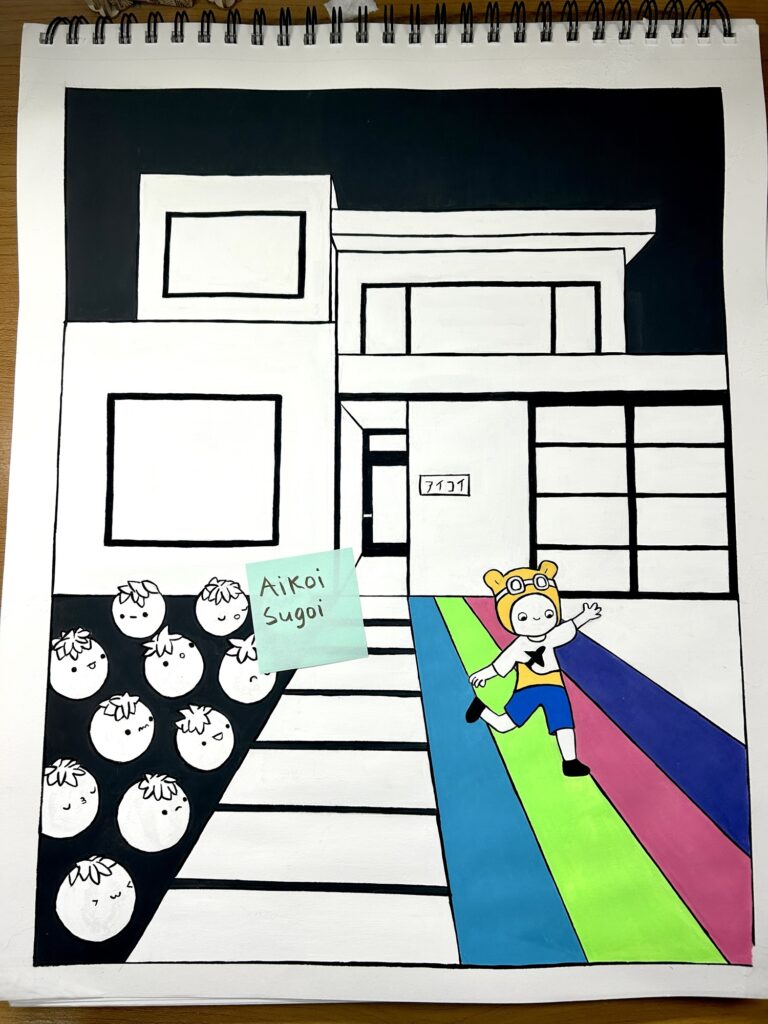 doodle boy running down rainbow path outside modern house